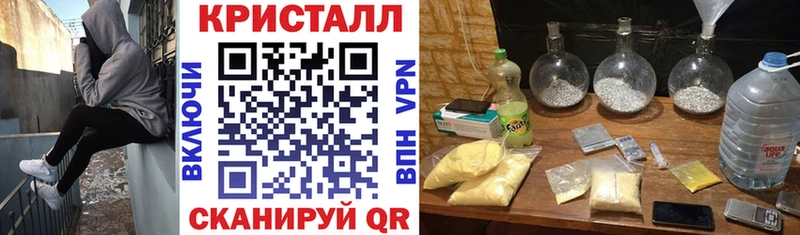 АМФ 98% даркнет сайт Камешково
