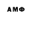 ТГК вейп MyGhostie