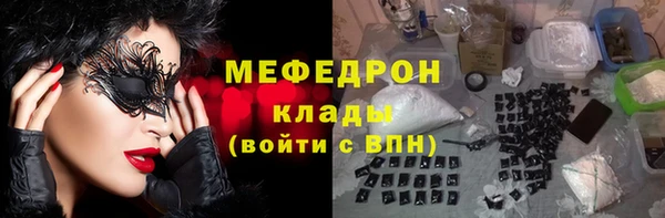 хмурый Протвино