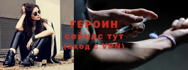 а пвп мука Волосово