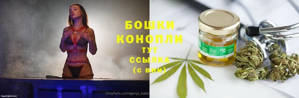 а пвп мука Волосово