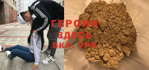 дистиллят марихуана Приозерск