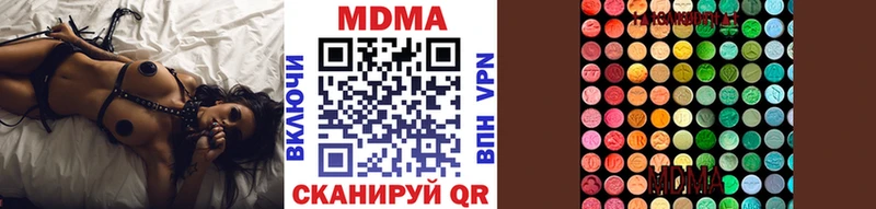 МДМА crystal  МЕГА онион  Камешково 