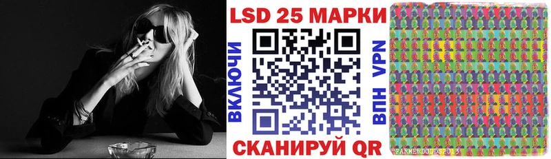 ссылка на мегу   Камешково  Наркотические марки 1,5мг 