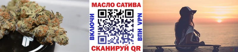 ТГК концентрат  Камешково 